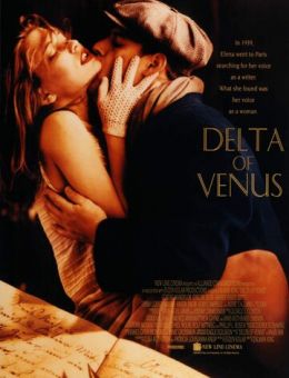 Дельта Венеры (1995)