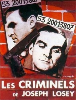 Криминал (1960)
