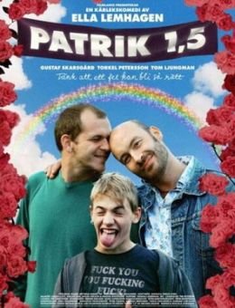 Патрик 1,5 (2008)