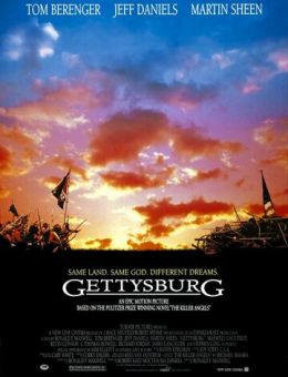 Геттисбург (1993)