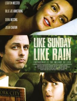 Как воскресенье, так дождь (2014)