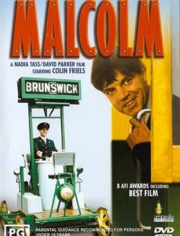 Малкольм (1986)
