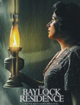 The Baylock Residence ()