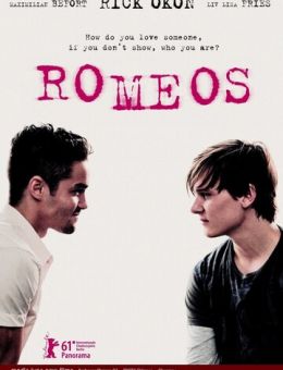 Ромео (2011)