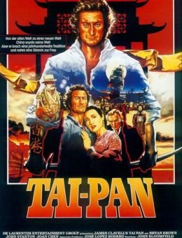 Тайпан (1986)