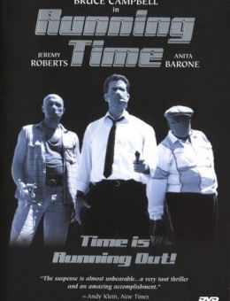 Бегущее время (1997)