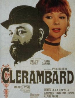 Клерамбар (1969)