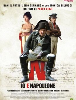 Я и Наполеон (2006)