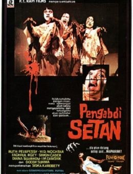 Раб Сатаны (1982)