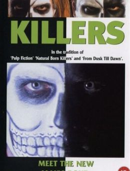 Убийцы (1996)