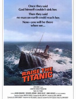 Поднять Титаник (1980)