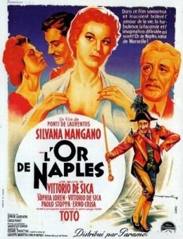 Золото Неаполя (1954)
