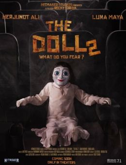 Кукла 2 (2017)