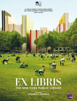 Экслибрис: Нью-Йоркская публичная библиотека (2017)