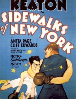Тротуары Нью-Йорка (1931)