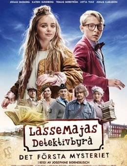 LasseMajas detektivbyrå - Det första mysteriet (2018)