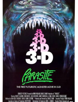 Паразит (1982)