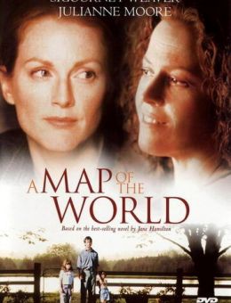 Карта мира (1999)