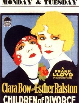 Дети развода (1927)