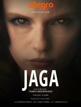 Польские легенды: Яга (2016)
