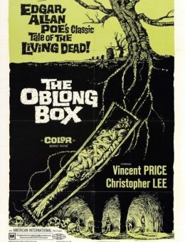 Продолговатый ящик (1969)