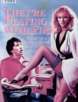 Они играют с огнём (1984)
