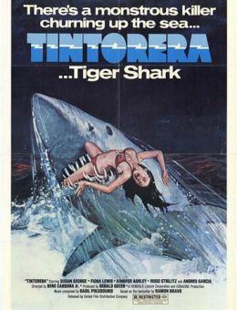 Тигровая акула (1977)