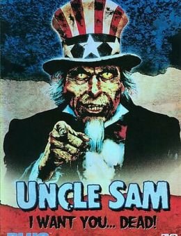 Дядя Сэм (1996)