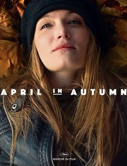 April in Autumn (2018)