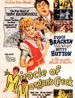 Чудо в Морганс-Крик (1943)