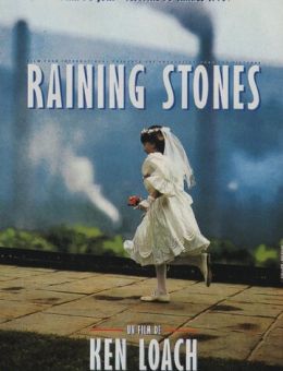 Град камней (1993)