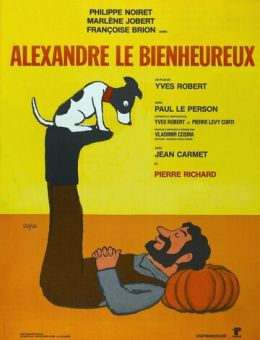 Счастливчик Александр (1968)