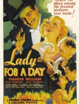 Леди на один день (1933)