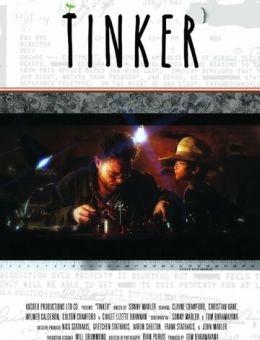 Tinker' (2018)
