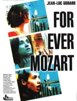 Моцарт - навсегда (1996)