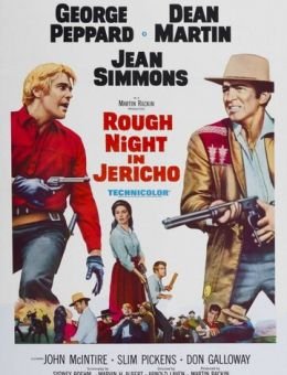 Трудная ночь в Иерихоне (1967)