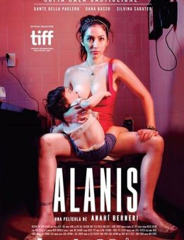 Аланис (2017)