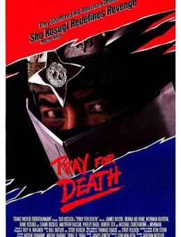 Моли о смерти (1985)