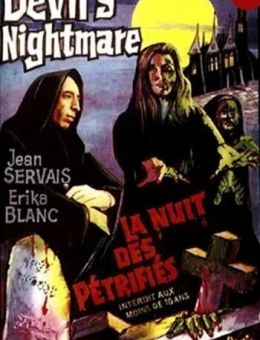 Самая длинная ночь дьявола (1971)