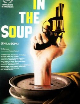 В супе (1992)