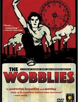 Вобблис (1979)