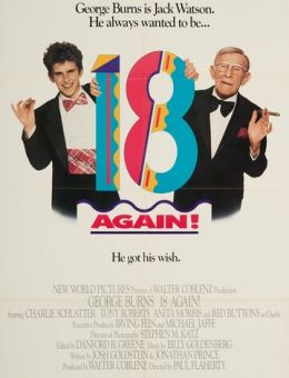 Снова 18! (1988)
