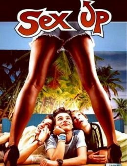 Секс-коктейль (2003)