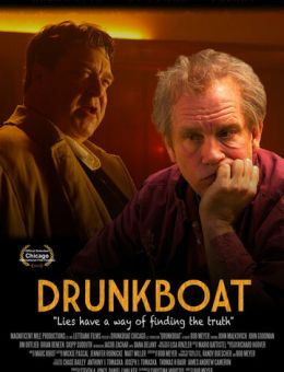 Пьяная лодка (2010)