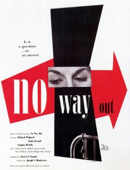 Выхода нет (1950)