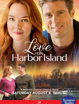 Любовь на Харбор-Айленде (2020)