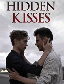 Поцелуи украдкой (2016)