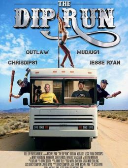 The Dip Run (2018)