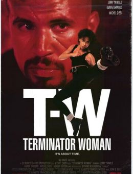 Леди терминатор (1993)