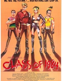 Класс 1984 (1982)